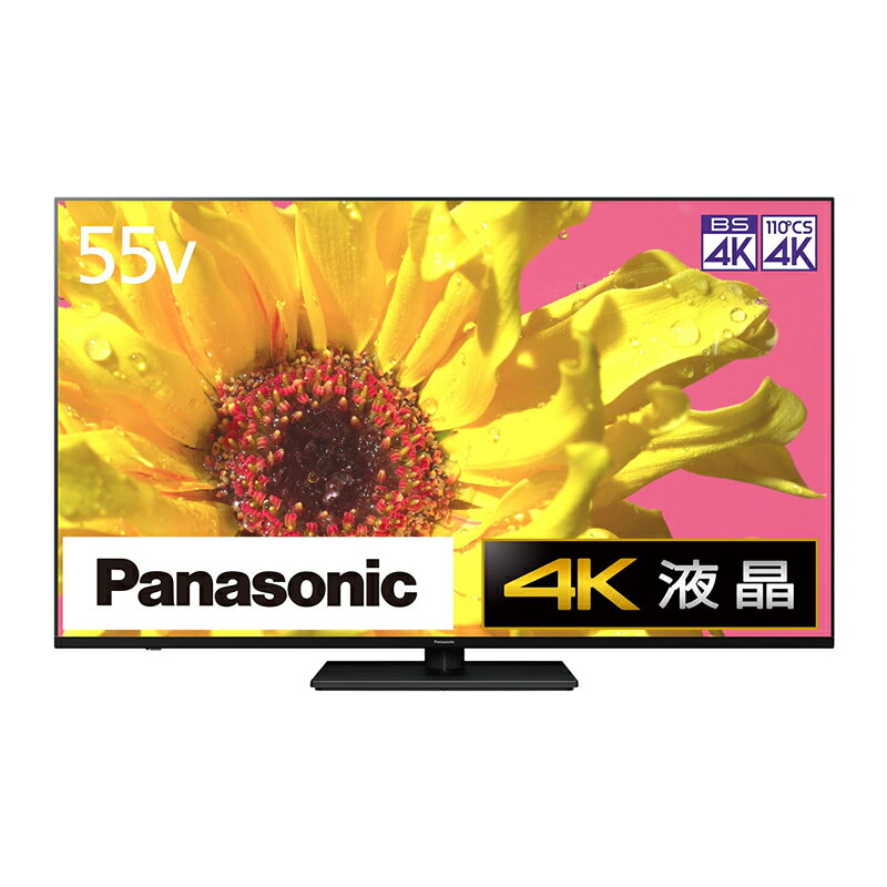 パナソニック Panasonic テレビ 液晶 4K