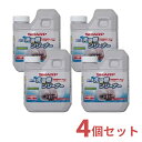 【5/15限定最大2000円OFFクーポン発行&エントリーでP4倍!更に全商品ポイント3倍!】 シャープ SHARP 洗濯槽クリーナー 4個入り セット 750...