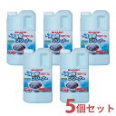 シャープ SHARP 洗濯槽クリーナー 5個入り セット 1500mL×5 ES-CN 【ゆうパックでお届け】【配達日時指定OK】 縦型洗濯機用 塩素系