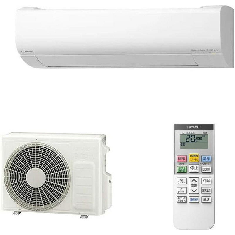 楽天市場】白くまくん ras-x36の通販 楽天市場】白くまくん ras-x36の通販