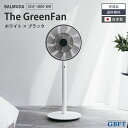 【5/18限定最大2000円OFFクーポン発行&エントリーで最大ポイント4倍】 扇風機 The GreenFan ホワイト×ブラック EGF-1800-WK 正...
