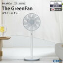 【5/1限定最大2000円OFFクーポン発行＆エントリーでポイント3倍！】 扇風機 The GreenFan ホワイト×グレー EGF-1800-WG 正規品 日本製 EGF-1800 WG バルミューダ BALMUDA