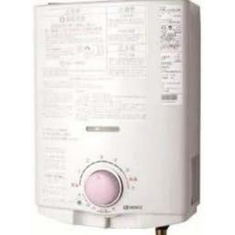 ノーリツ NORITZ 給湯専用 5号 LPガス 小型湯沸器 台所専用 屋内壁掛形 先止め式 GQ-541W-LP