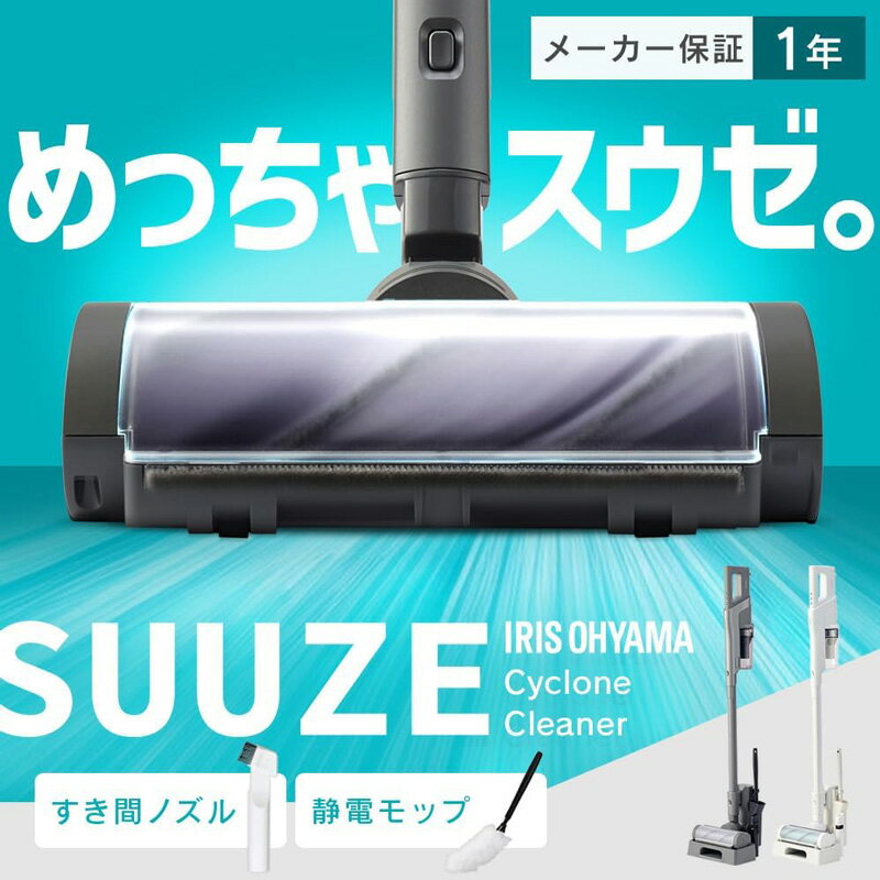 【5/15限定最大3000円OFFクーポン発行＆エントリーでP4倍！更に全商品ポイント3倍...