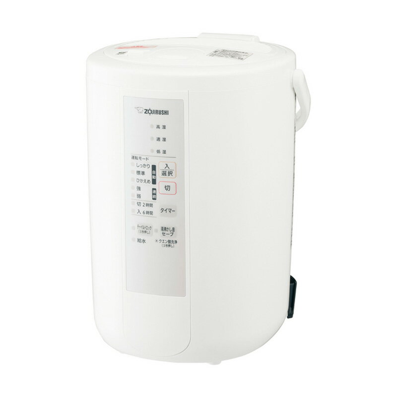  象印 ZOJIRUSHI スチーム式加湿器 ホワイト 480ml 木造和室8畳/プレハブ洋室13畳 EE-RS50-WA