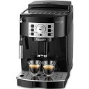 デロンギ マグニフィカS 全自動コーヒーマシン ブラック コーヒーメーカー エスプレッソマシン ECAM22112B