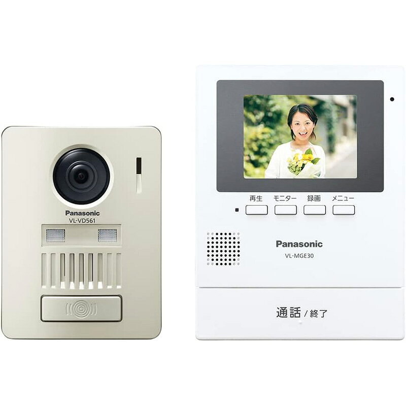 【8/25限定最大3000円OFFクーポン発行＆エントリーでP4倍！更に全商品ポイント3倍！】 パナソニック Panasonic モニター壁掛け式ワイヤレステレビドアホン 電源コード式 工事不要 VL-SGE30KLA