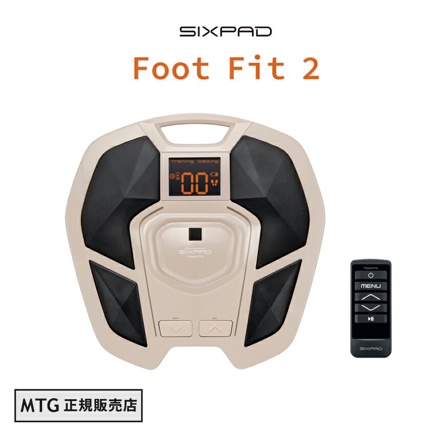 【4/1限定最大2000円OFFクーポン発行＆エントリーでポイント3倍！】 【 MTG正規販売店 】 MTG SIXPAD Foot Fit 2 トレーニングギア ベージュ 足裏・前すね・ふくらはぎ用 SP-FF2310FAA