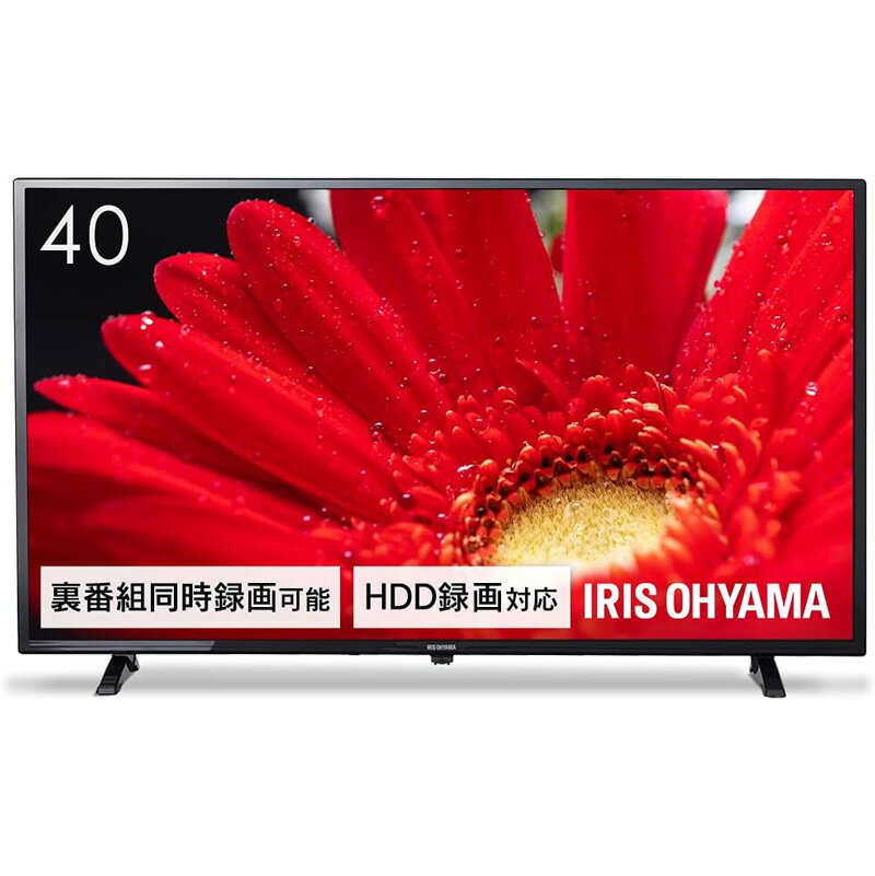 【まもなく終了！エントリーで最大ポイント15倍！】 アイリスオーヤマ IRIS OHYAMA ハイビジョン液晶テレビ 40V型 ブラック 2K Wチューナー LT-40D420B