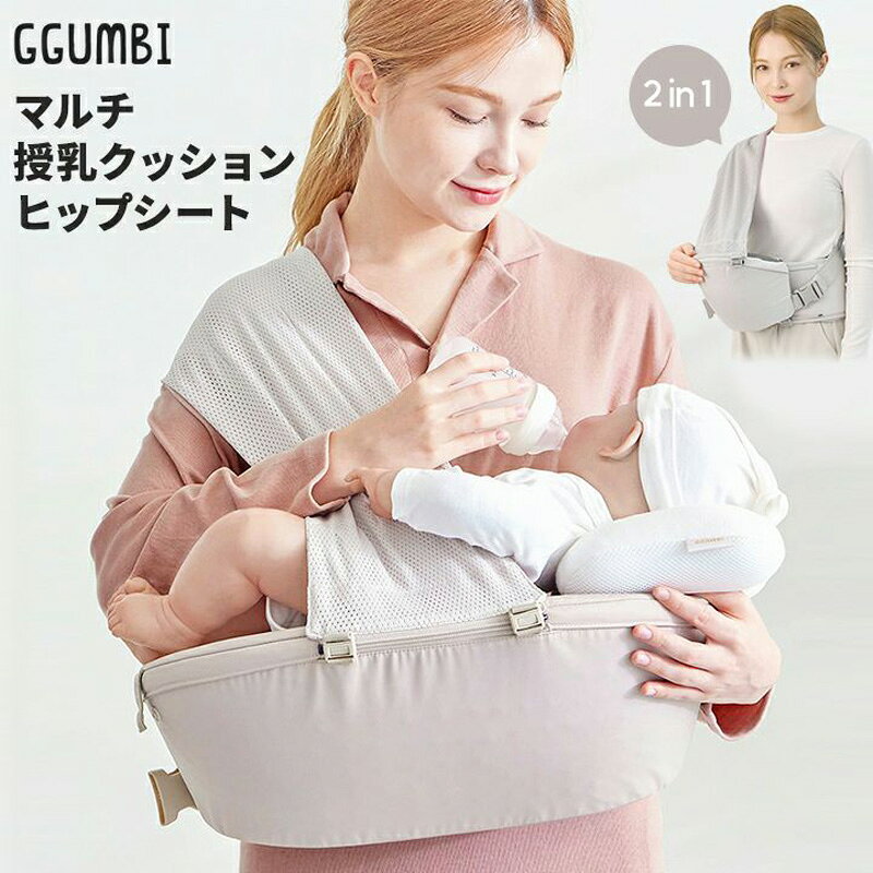 ��3/10�������3000��OFF�����ݥ�ȯ�ԡ�����ȥ꡼��P4�ܡ����������ʥݥ����3�ܡ��� GGUMBI ����� �ޥ���������å����&�ҥåץ����� BE ����ɥ١�����