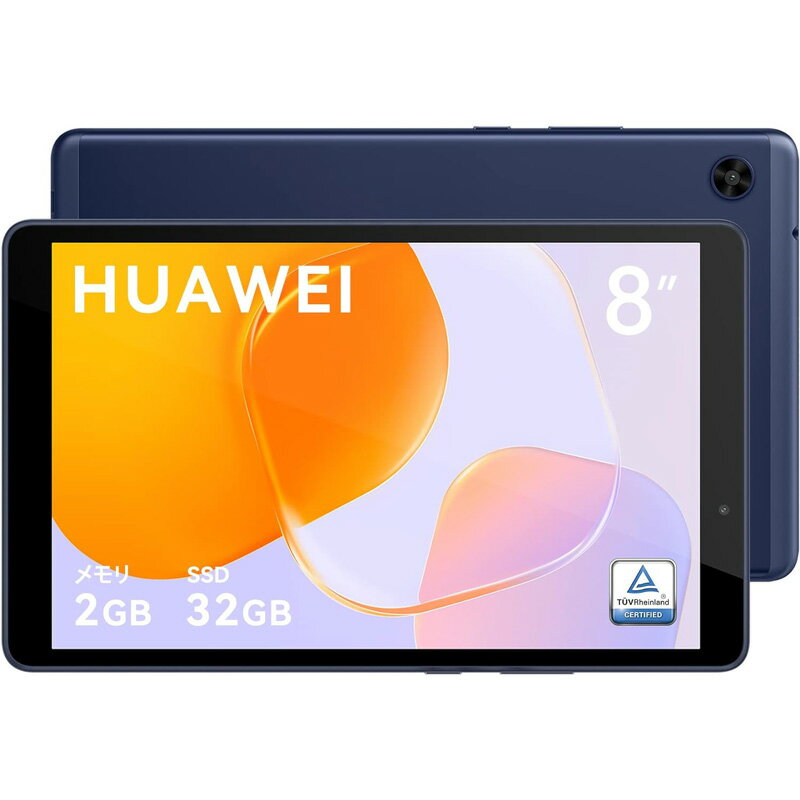 【5/20限定最大2000円OFFクーポン発行＆エントリーと楽天カード決済でポイント4倍】 HUAWEI ファーウェイ MatePad T8 LTEモデル SIMフリー ディープシーブルー タブレット 8インチ KOB2K-L09