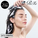 【5/1限定最大2000円OFFクーポン発行＆エントリーでポイント3倍！】 【 MTG正規販売店 】 MTG ReFa ION CARE BRUSH ブラシ くし ヘアケア