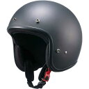 南海部品 NANKAI ZEUS HELMET ビッグサイズジェット カラー:MT.BK バイク用 NAZ-380-MTBK-XXL