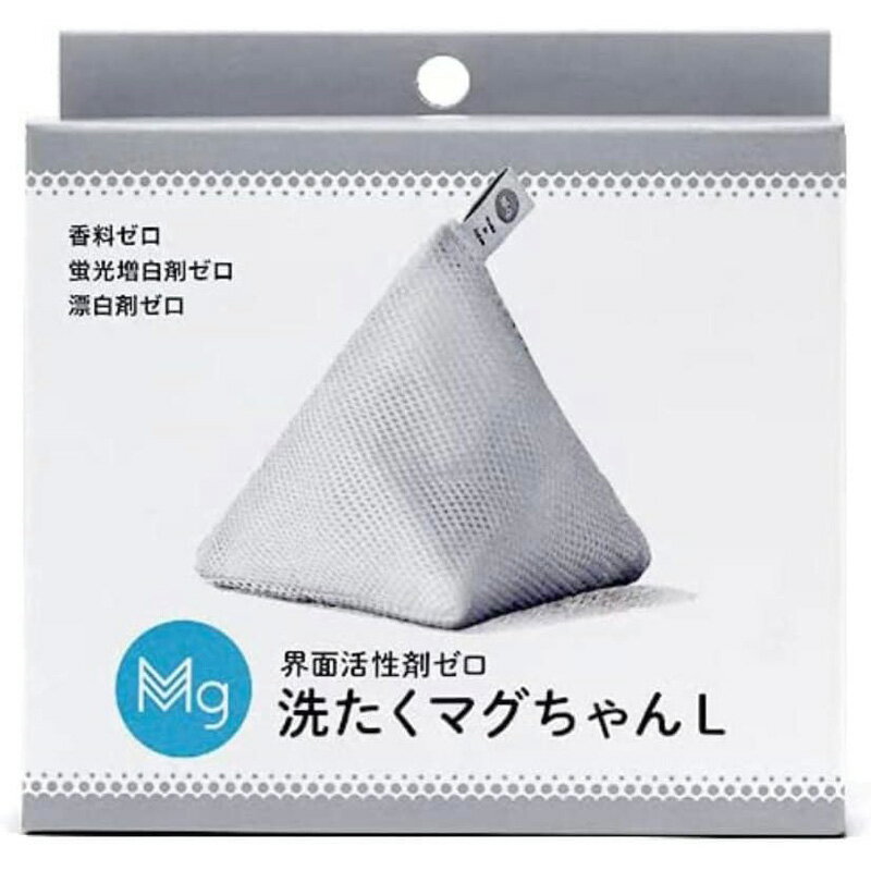 【12/5限定最大2000円OFFクーポン発行＆エントリーでP4倍！更に全商品ポイント3倍！】 宮本製作所 洗たくマグちゃんL 洗濯 消臭