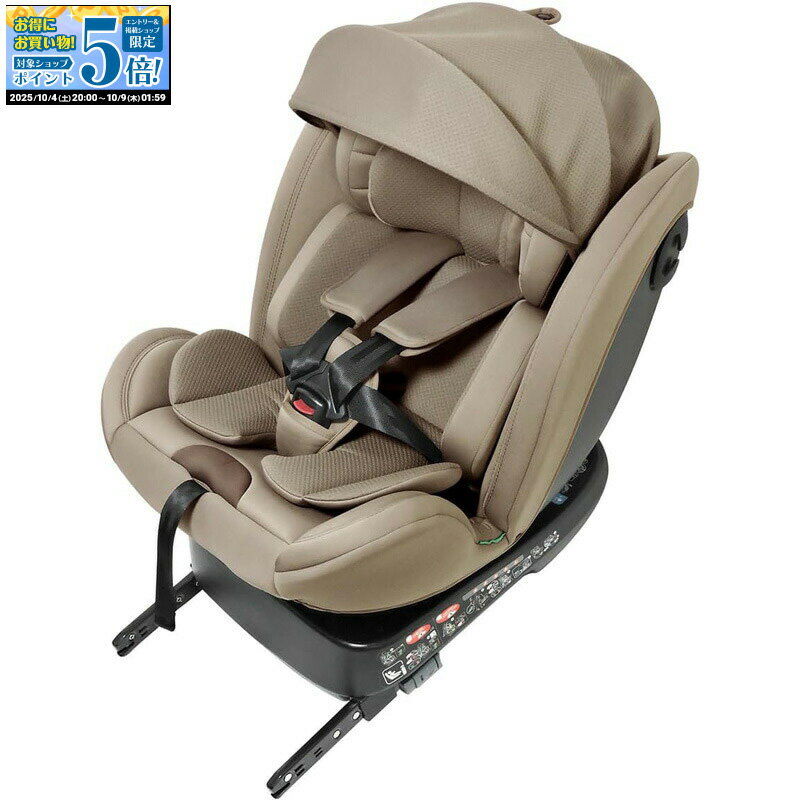 【お買い物マラソン限定！エントリーでポイント5倍！】 リーマン LEAMAN CG031 ビットターン R129 カーキ チャイルドシート 新生児から12歳頃まで