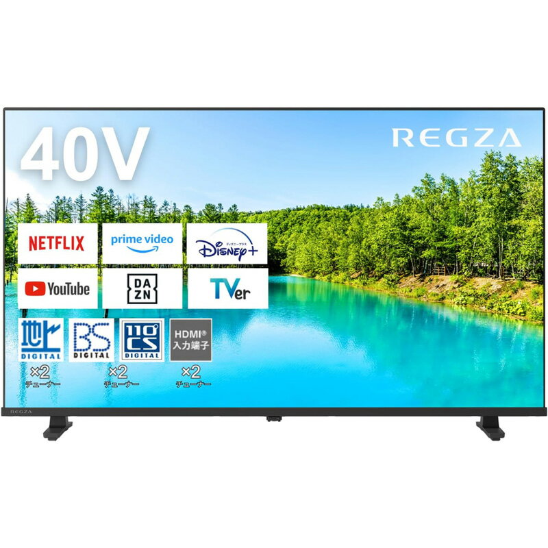 楽天GBFT Online【まもなく終了！エントリーで最大ポイント15倍！】 TVS REGZA ハイビジョン液晶レグザ 40インチ Airplay ネット動画対応 フルハイビジョン 40V35N