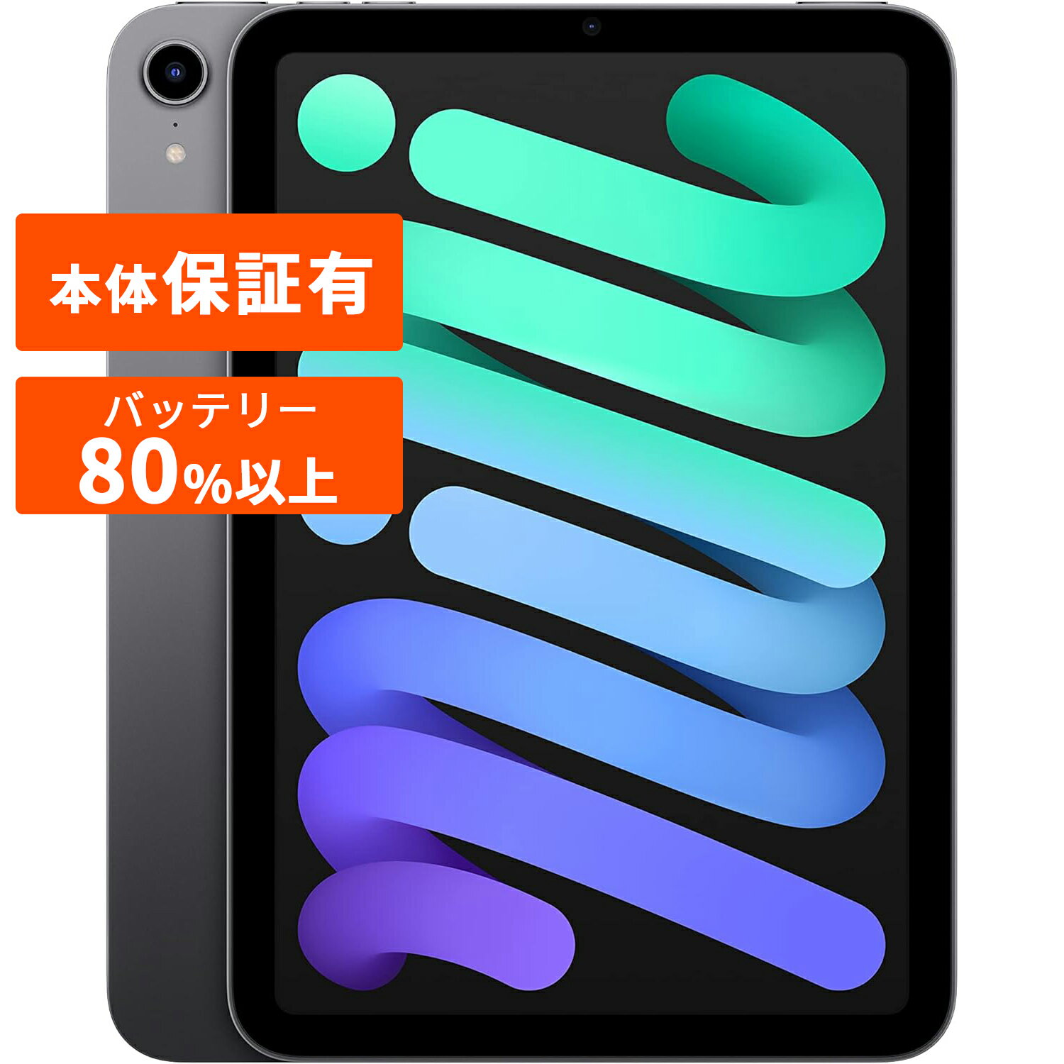 z6-vbmh-gq8q_1.jpg z6-vbmh-gq8q_1.jpg
