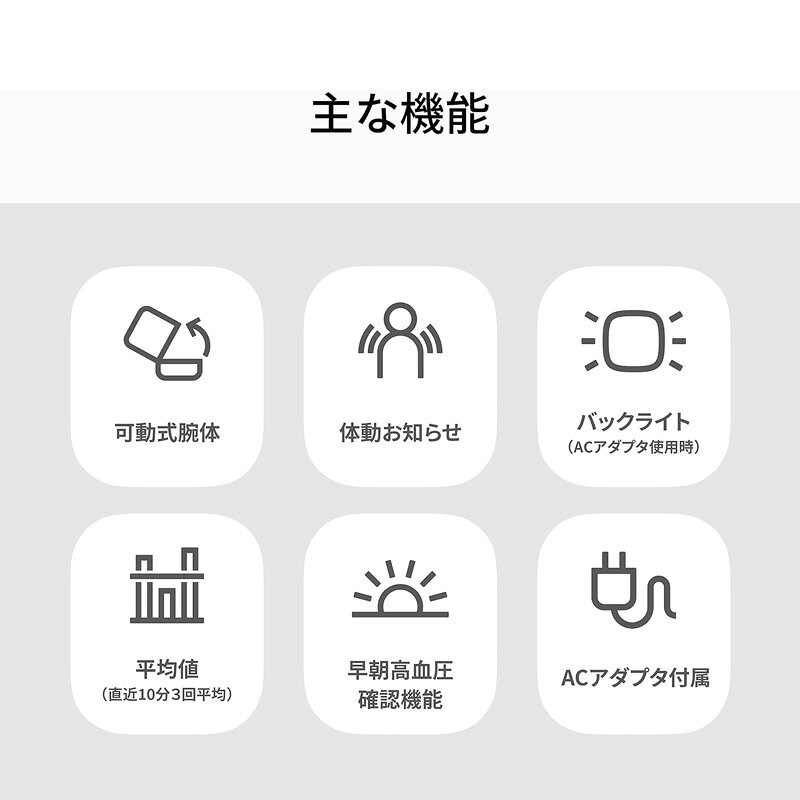 【7/10限定最大3000円OFFクーポン発行＆エントリーでP4倍！更に全商品ポイント3倍...