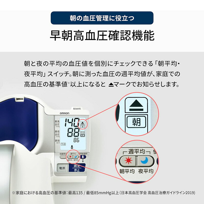 【7/10限定最大3000円OFFクーポン発行＆エントリーでP4倍！更に全商品ポイント3倍...
