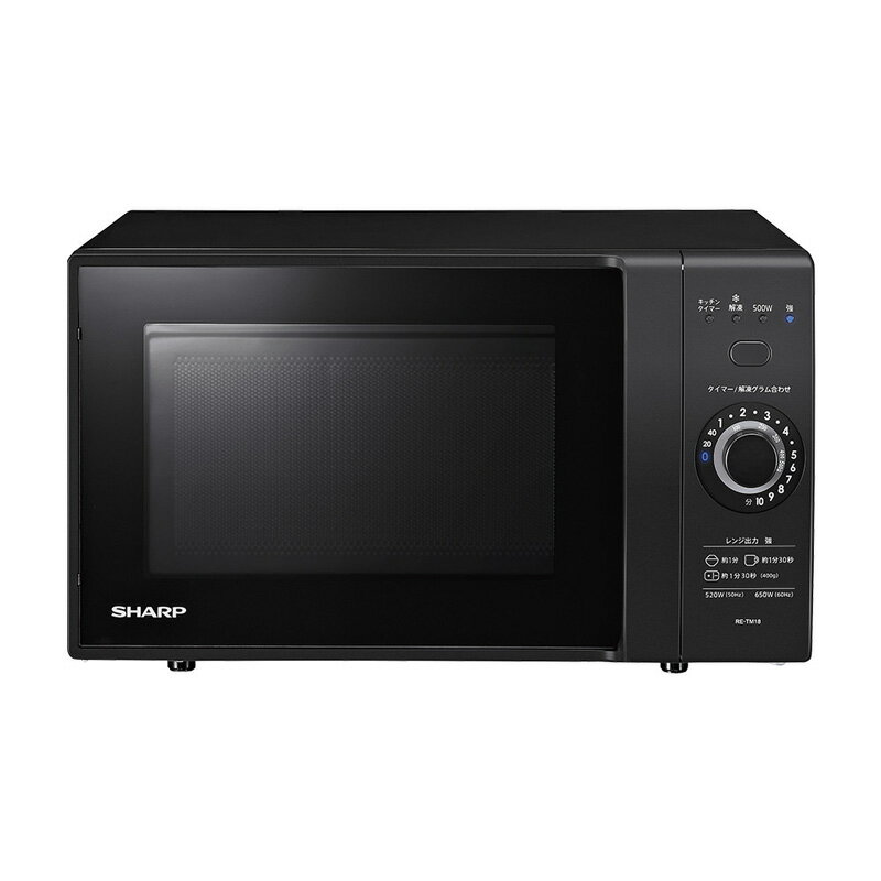楽天市場】sharp re-t1 ターンテーブルの通販 楽天市場】sharp re-t1 ターンテーブルの通販