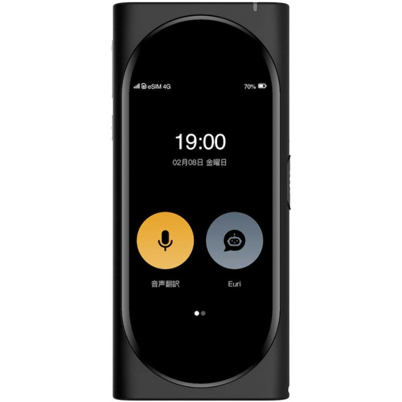 楽天市場】langogo genesis ホワイトの通販 楽天市場】langogo genesis ホワイトの通販