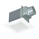 【5/18限定最大2000円OFFクーポン発行&エントリーで最大ポイント4倍】 三菱電機 MITSUBISHI ダクト用換気扇 天井埋込形 VD-10ZJ14