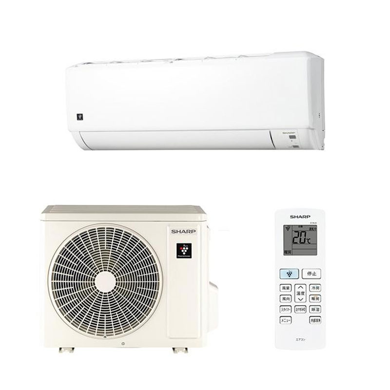 楽天市場】エアコン シャープ 6畳ay-h22h-wの通販 楽天市場】エアコン シャープ 6畳ay-h22h-wの通販