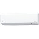 【7/15限定最大2000円OFFクーポン発行&エントリーでP4倍!更に全商品ポイント3倍!】 三菱重工 MITSUBISHI エアコン ビーバーエアコン ファインスノー 主に6畳 SRK-2224T-W