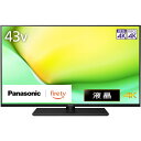 【5/1限定最大2000円OFFクーポン発行&エントリーでP3倍!更に全商品ポイント3倍!】 パナソニック Panasonic VIERA 4K 液晶テレビ 4...
