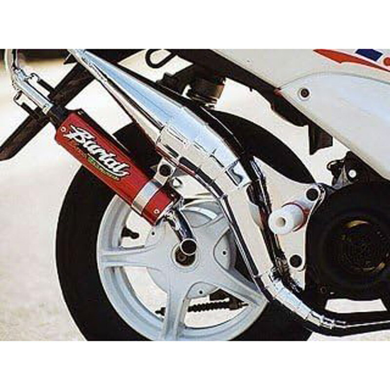 楽天市場】ライブディオzxカメレオンファクトリーの通販 楽天市場】ライブディオzxカメレオンファクトリーの通販