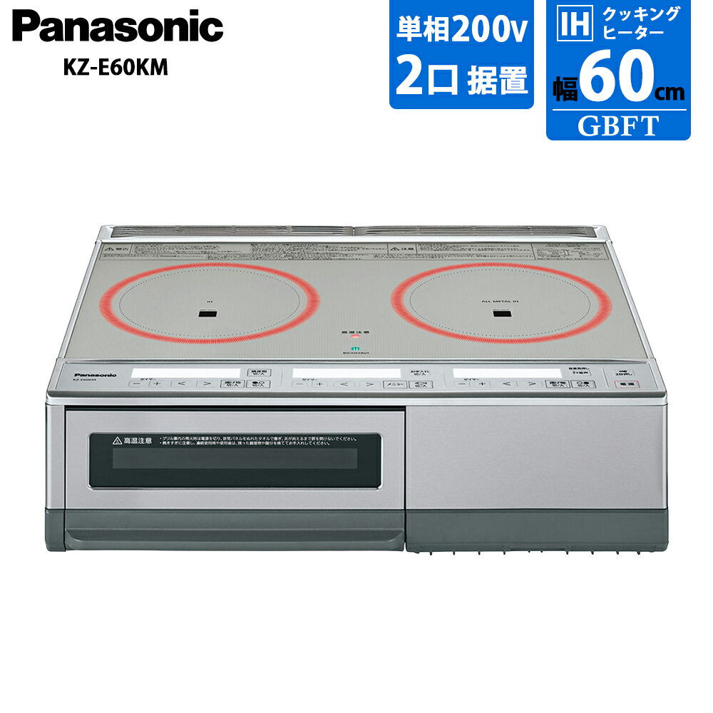 【4/5限定最大3000円OFFクーポン発行＆エントリーでP4倍！更に全商品ポイント3倍！...