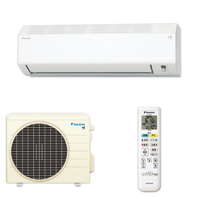 楽天市場】ダイキン エアコン 10畳(家電)の通販 楽天市場】ダイキン エアコン 10畳(家電)の通販