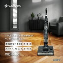 【5/15限定最大2000円OFFクーポン発行&エントリーでP4倍!更に全商品ポイント3倍!】 LOOZER ルーザー 掃除機 VACUUM CLEANER ス...