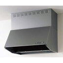 【8/1限定最大2000円OFFクーポン発行&エントリーでP3倍!更に全商品ポイント3倍!】 クリナップ Cleanup レンジフード 深型レンジフード シルバー 間口60cm ZRS60NBC20FSZ-E