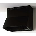 【8/1限定最大2000円OFFクーポン発行&エントリーでP3倍!更に全商品ポイント3倍!】 クリナップ Cleanup レンジフード 深型レンジフード ブラック 間口60cm ZRS60NBD20FKZ-E