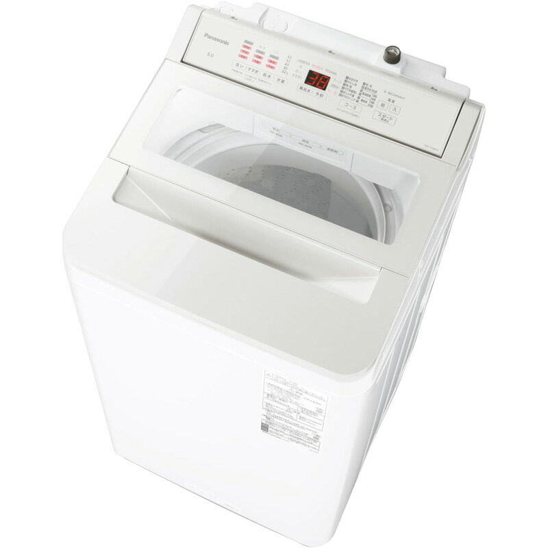 楽天市場】パナソニック na-fa80h8- 全自動洗濯機 洗濯8kgの通販 楽天市場】パナソニック na-fa80h8- 全自動洗濯機 洗濯8kgの通販