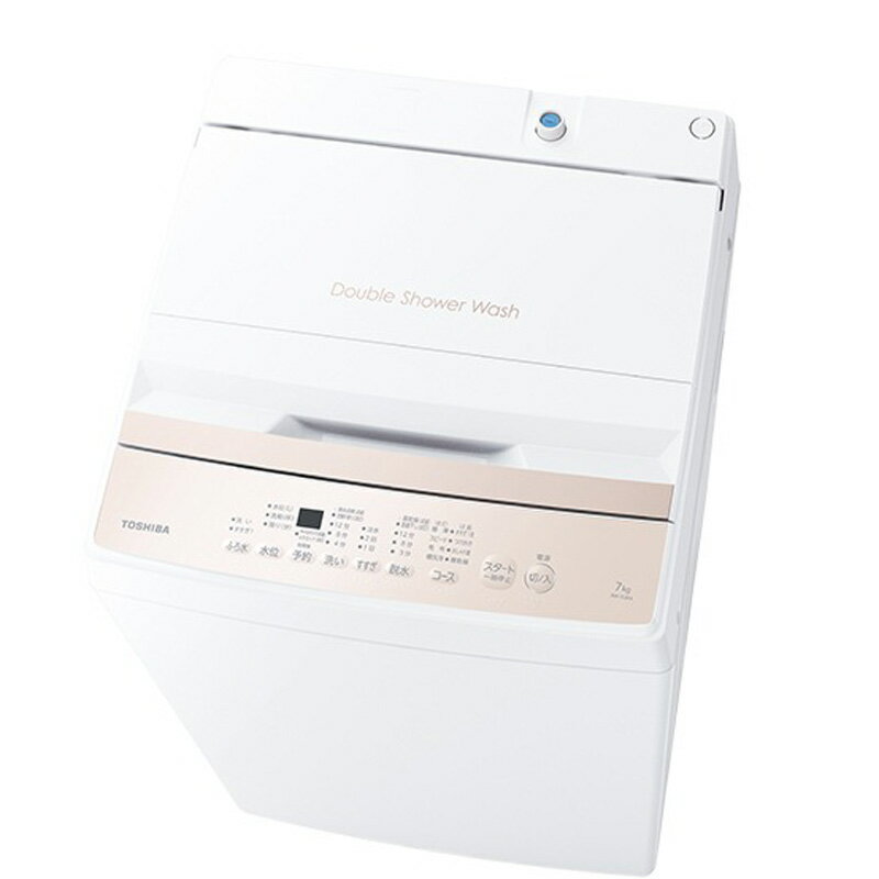 楽天市場】洗濯機 東芝 7kg(洗濯機|生活家電):家電の通販 楽天市場】洗濯機 東芝 7kg(洗濯機|生活家電):家電の通販