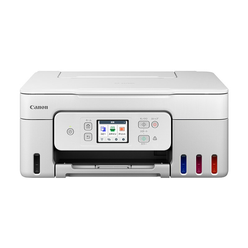CANON キヤノン インクジェットプリンター ホワイト G3390 家庭用 最大A4