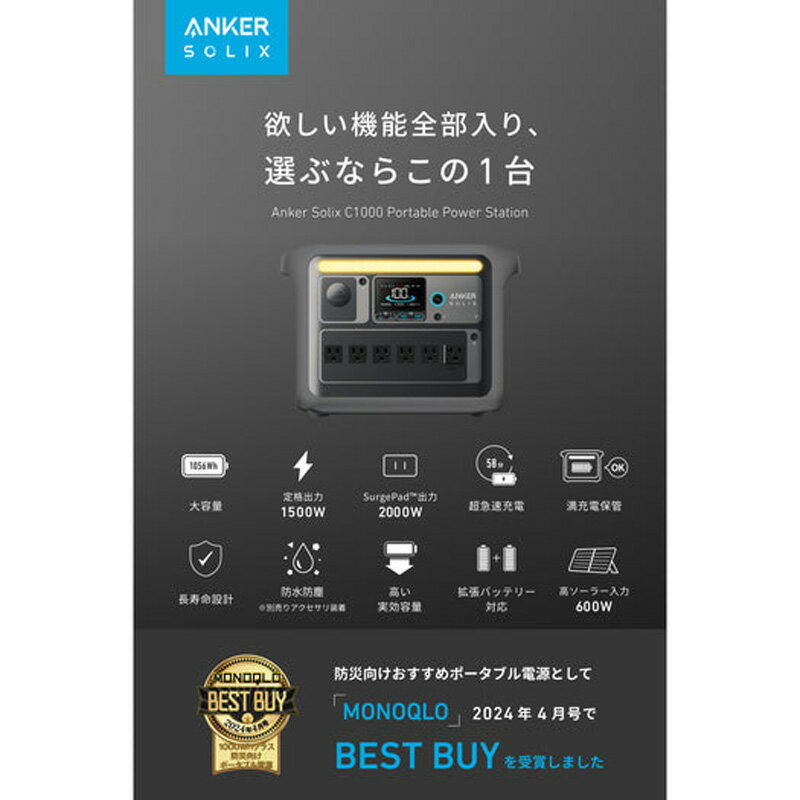 【4/15限定最大3000円OFFクーポン発行...の紹介画像2