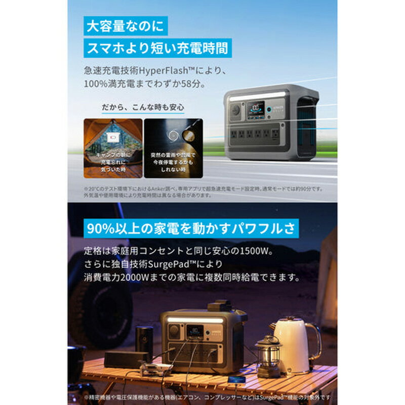 【4/15限定最大3000円OFFクーポン発行...の紹介画像3