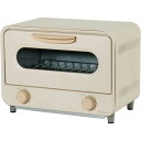 【5/15限定最大2000円OFFクーポン発行&エントリーでP4倍!更に全商品ポイント3倍!】 ユアサプライムス YUASA オーブントースター アイボリー P...