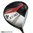 【7/20限定最大2000円OFFクーポン発行&エントリーでP4倍!更に全商品ポイント3倍!】 ゼクシオ 13 ドライバー 9.5° MP-1300 フレックス:S レッド カーボンシャフト DUNLOP ダンロップ XXIO13 ゼクシオ13