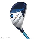 【7/10限定最大2000円OFFクーポン発行&エントリーでP4倍!更に全商品ポイント3倍!】 ゼクシオ 13 レディース ハイブリッド H4 MP-1300L...