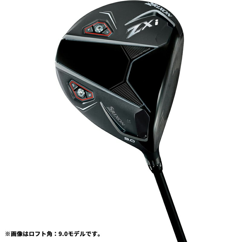 【11/18限定最大2000円OFFクーポン発行＆エントリーで最大ポイント4倍】 DUNLOP ダンロップ SRIXON スリクソン ZXi ドライバー 10.5° Diamana ZXi 50 フレックス：SR