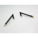 【8/1限定最大2000円OFFクーポン発行&エントリーでP3倍!更に全商品ポイント3倍!】 ハリケーン HURRICANE セパハン用 ハンドルバー左/右se...