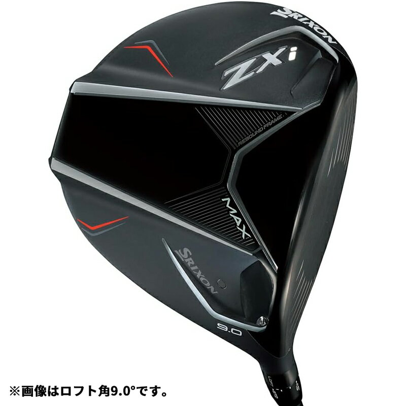 【11/18限定最大2000円OFFクーポン発行＆エントリーで最大ポイント4倍】 DUNLOP ダンロップ SRIXON スリクソン ZXi MAX ドライバー 10.5° Diamana ZXi 50 フレックス：SR
