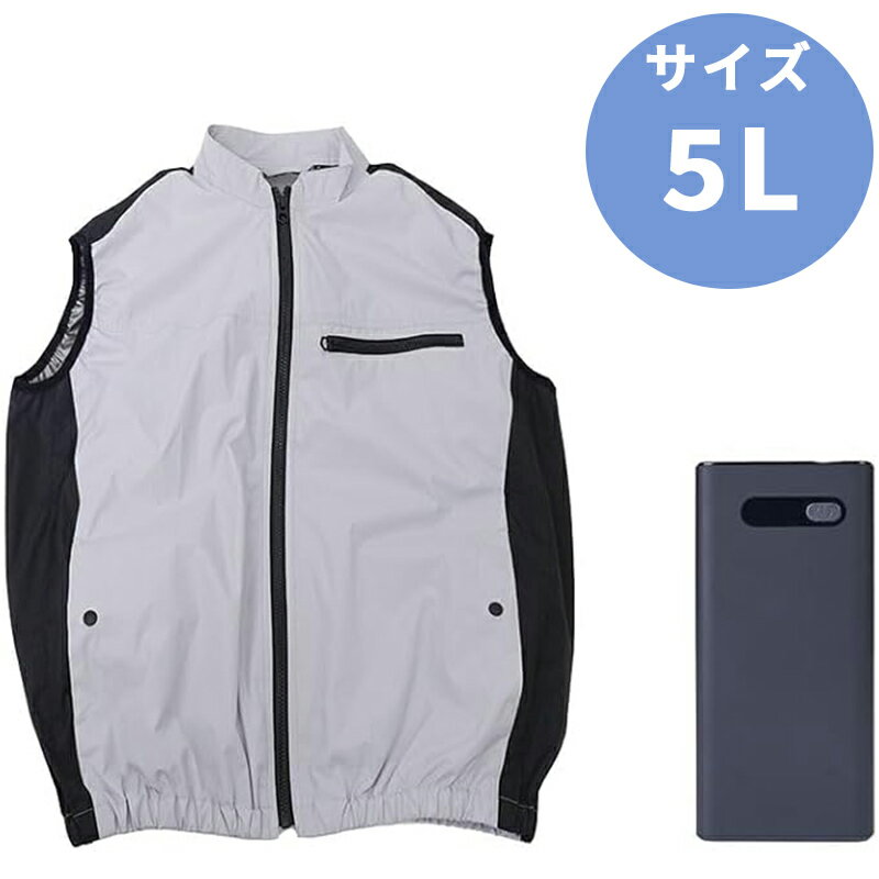 【今だけP2倍】お買い物マラソン 作業服 上下セット 桑和 SOWA 長袖ブルゾン 3048-00 SS-LL ＆ スラックス 3048-09 82cm-88cm 春夏 ストレッチ 作業着 ユニセックス メンズ レディース