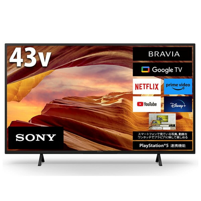 SONY ˡ BRAVIA 4Kվƥ 43 KJ-43X75WL