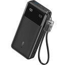 【8/1限定最大2000円OFFクーポン発行&エントリーでP3倍!更に全商品ポイント3倍!】 ANKER アンカー モバイルバッテリー Power Bank 2...