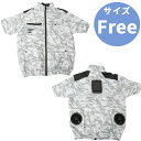 【7/15限定最大2000円OFFクーポン発行&エントリーでP4倍!更に全商品ポイント3倍!】 THANKO 空調服 圧倒的に冷える 「 冷蔵服4 半袖 」 ス...
